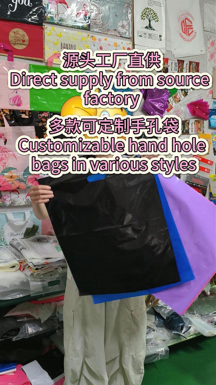 中国包装袋源头工厂